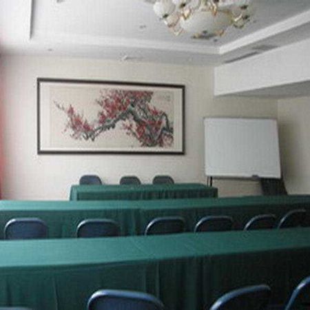 365Days Inn Hotel Nghi Xương Tiện nghi bức ảnh