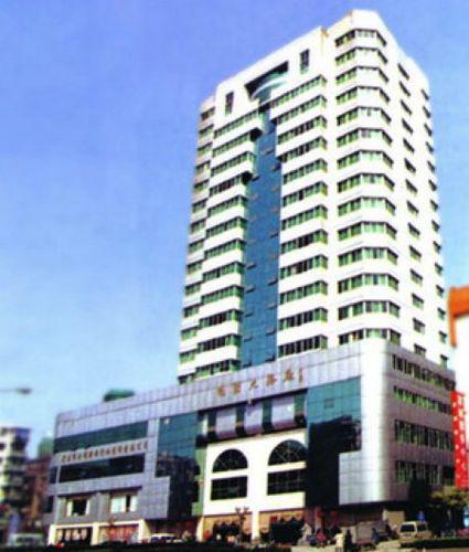 365Days Inn Hotel Nghi Xương Ngoại thất bức ảnh
